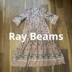 値下げ！美品✨Ray beams ワンピース　M — image 1