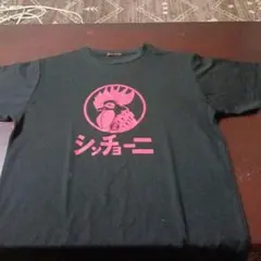 PARK STREET シンチョーニ Tシャツ ブラック — image 1
