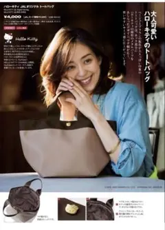 ハローキティ JALオリジナル トートバッグ — image 1