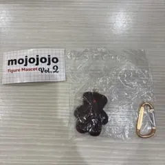 mojojojo カプセルトイ chocolate チョコレート キーホルダー — image 1