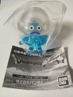 ドラゴンクエスト まちぼうけ　しびれくらげ　ガチャ　カプセルトイ — image 1