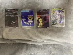 ポケモンカード AR 4枚セット — image 1