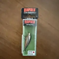 Rapala COUNTDOWN CD-3 Silver Orange Bell — image 1