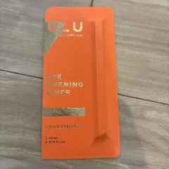UZU アイオープニングライナー — image 1
