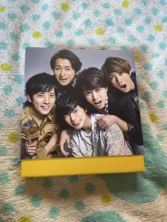 【初回限定盤】 嵐 Are You Happy? (CD+DVD) アルバム — image 1