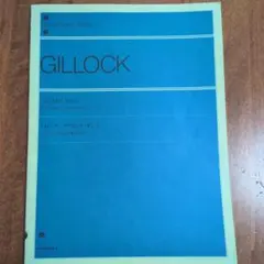 ギロック アクセント・オン 2 楽譜 — image 1
