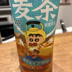 速達代金 — image 1