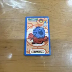 ポケットモンスター マグカルゴ — image 1