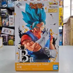 ⭐美品⭐1241 EXTREME SAIYAN B賞 超サイヤ人 ゴッドベジット — image 1