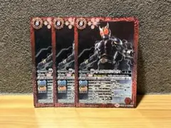 バトルスピリッツ/バトスピ/３枚/仮面ライダークウガアメイジングマイティ — image 1
