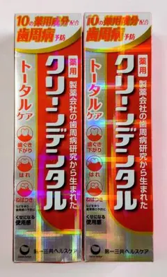 新品/クリーンデンタル トータルケア 100g 2個セット — image 1