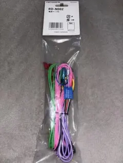 パイオニア RD-N002 新品純正品 — image 1
