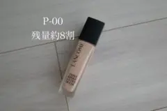 LANCOME タンイドル ウルトラ ウェア リキッド N P-00 — image 1