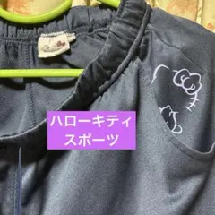 afro186様 リクエスト 2点 まとめ商品 — image 1