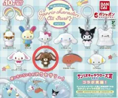 サンリオ めじるしアクセサリー — image 1