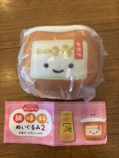 にっこりーノ　調味料のぬいぐるみ　味噌 — image 1