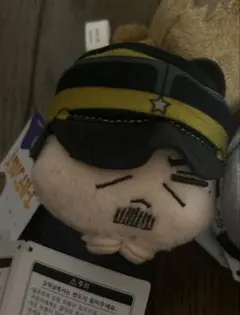 月島基 マスコット ひとみ様専用 — image 1