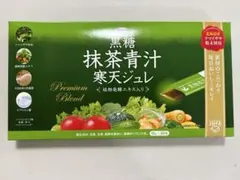 【匿名配送】【賞味期限7月】黒糖抹茶青汁寒天ジュレ　コーワ — image 1