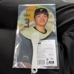 郡司裕也 アミューズメントストア景品 ミニうちわ — image 1