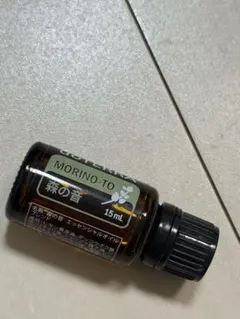 新品未開封doTERRA 森の音 エッセンシャルオイル 15ml — image 1