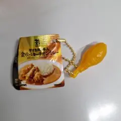 セブンプレミアム ゴールドチャーム 金のバターチキンカレー — image 1