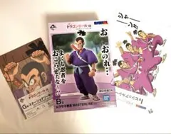 一番くじ　ドラゴンボールEX 対決！レッドリボン軍B賞　ムラサキ曹長　3点セット — image 1