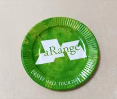 DISH// aRange ツアー　紙皿　グリーン　緑 — image 1