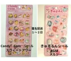 きゅるるんシール　メルシー BGM　CandyGemシール　スウィートアワー — image 1