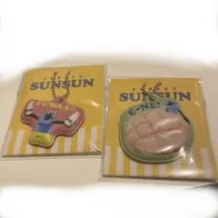 パペットスンスン メロンパン PVCキーホルダー　2個セット — image 1