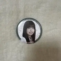 五百城茉央 乃木坂46 缶バッジ 与田祐希卒業コンサ — image 1