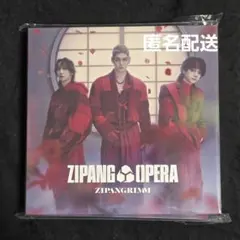 ZIPANG OPERA「ZIPANGRIMM」通常盤(特典なし)① — image 1