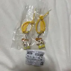 クレヨンしんちゃん カラフルマルチチャーム 2個セット — image 1