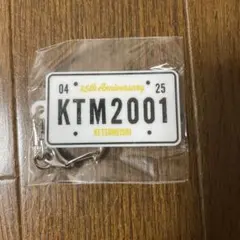 ケツメイシ 2026年ツアー ガチャ キーホルダー — image 1