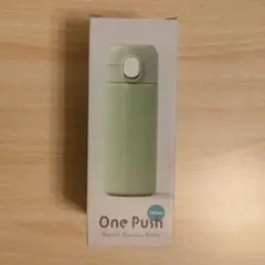 ワンプッシュ 水筒 One Push 真空保温保冷ボトル 300ml — image 1