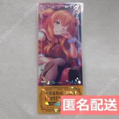 マヤノトップガン プレシャスショットコレクション ウマ娘 クリアシート カード — image 1
