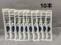 mei様 リクエスト 2点 まとめ商品 — image 1