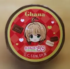 【未開封】カードキャプターさくら　マスキングテープ　CLAMP — image 1