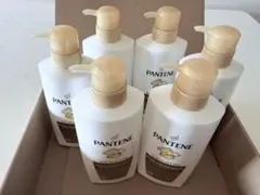 PANTENE KERATIN エクストラダメージリペア コンディショナー — image 1