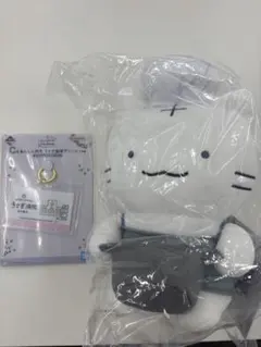 一番くじ ブラックタイガー ぬいぐるみ アクリルキーホルダー A賞 C賞 — image 1