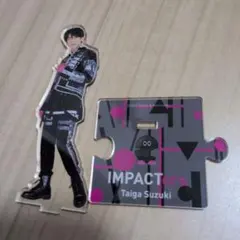 IMP　鈴木大河くん　アクスタ — image 1
