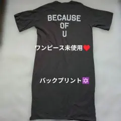 BECAUSE OF U バックプリント 半袖 カットソーワンピカジュアル未使用 — image 1