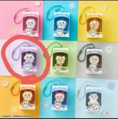 ちいかわ チョコボックス　モモンガ　4 — image 1