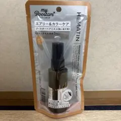 【新品】HEMATIN マイブースターズ エアリー&カラーケア　40ml — image 1