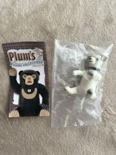 Plum's FIGURE COLLECTIONS おすましイヌさん — image 1
