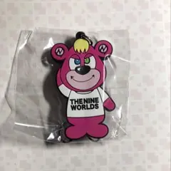 アヴェモコス　キーホルダー — image 1