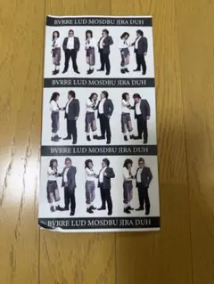 倉たけし　御崎進　ポストカード 非売品 — image 1