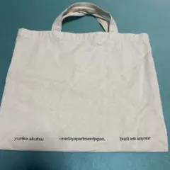 don't tell anyone ノベルティートートバッグ — image 1