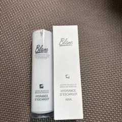 Blanc ブラン　カタツムリクリーム　1本 — image 1
