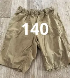AKO⚜️ フォロー割引実施中✨様 リクエスト 2点 まとめ商品 — image 1