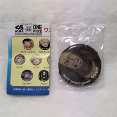 くら寿司 ワンピース マグネット　ヤソップ — image 1